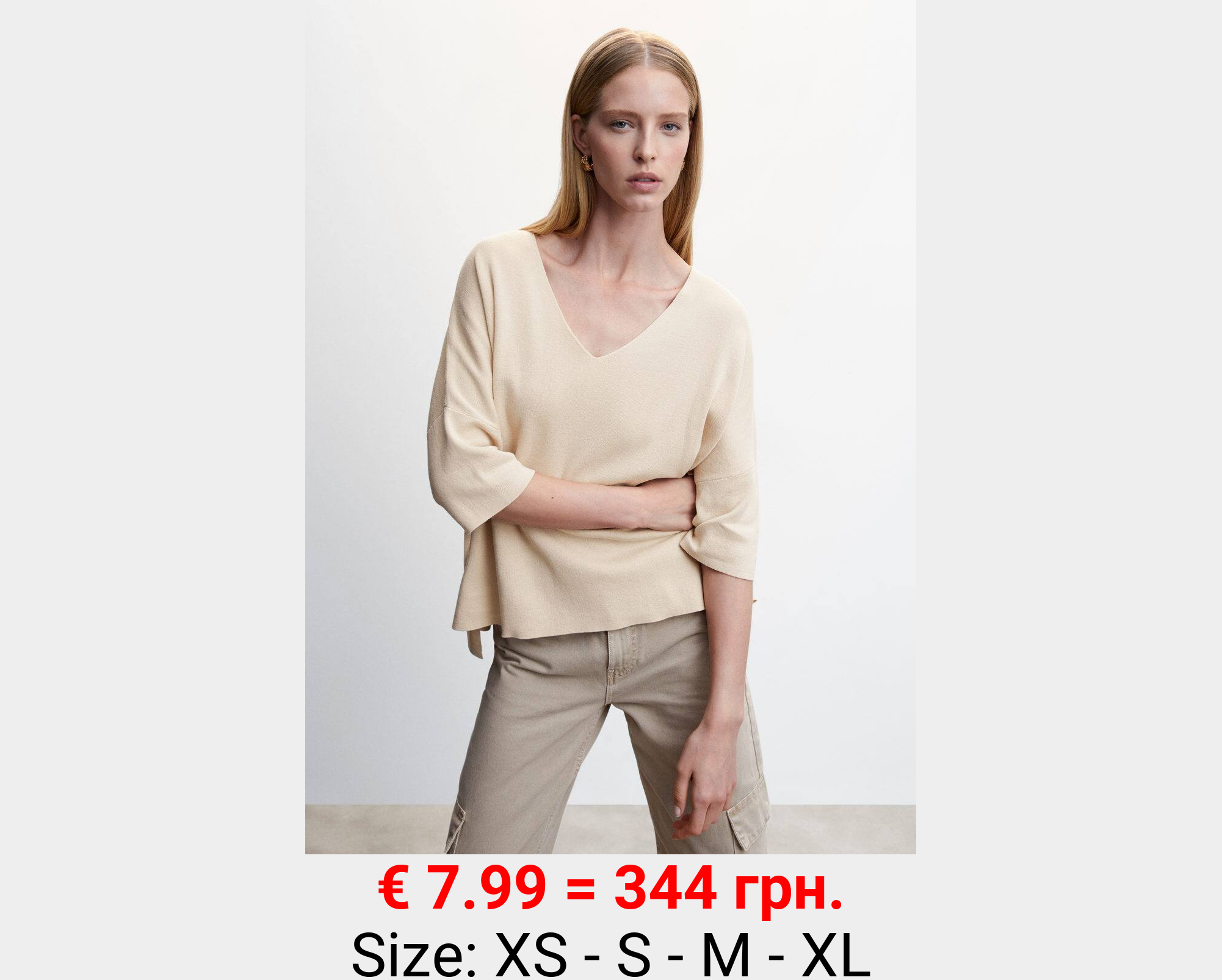 Jersey oversize manga tres cuartos