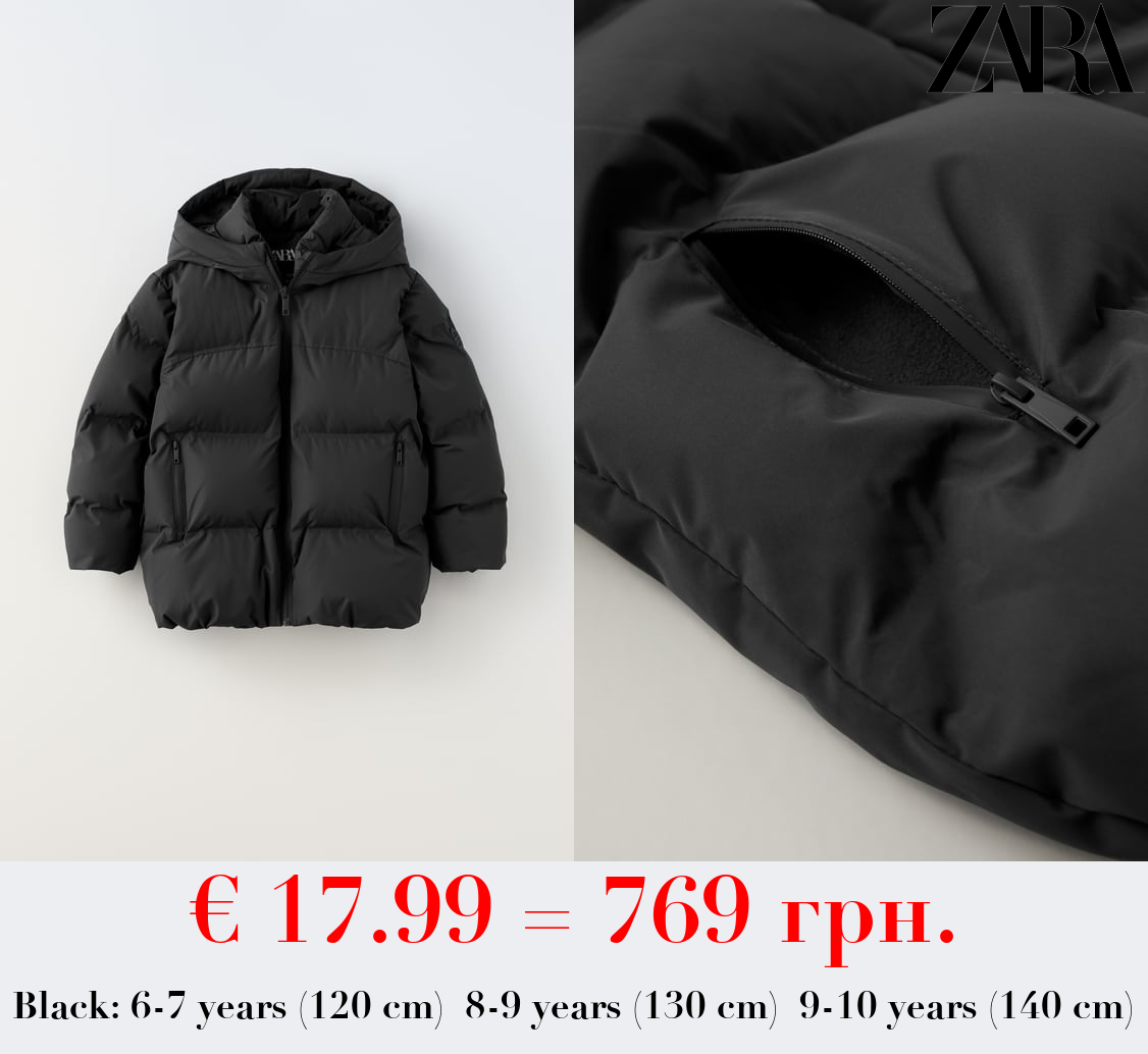 THERMO-SEALED PUFFER COAT