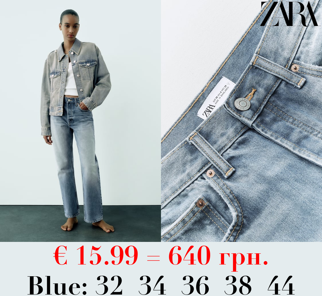 TRF STRAIGHT-LEG MID-RISE JEANS