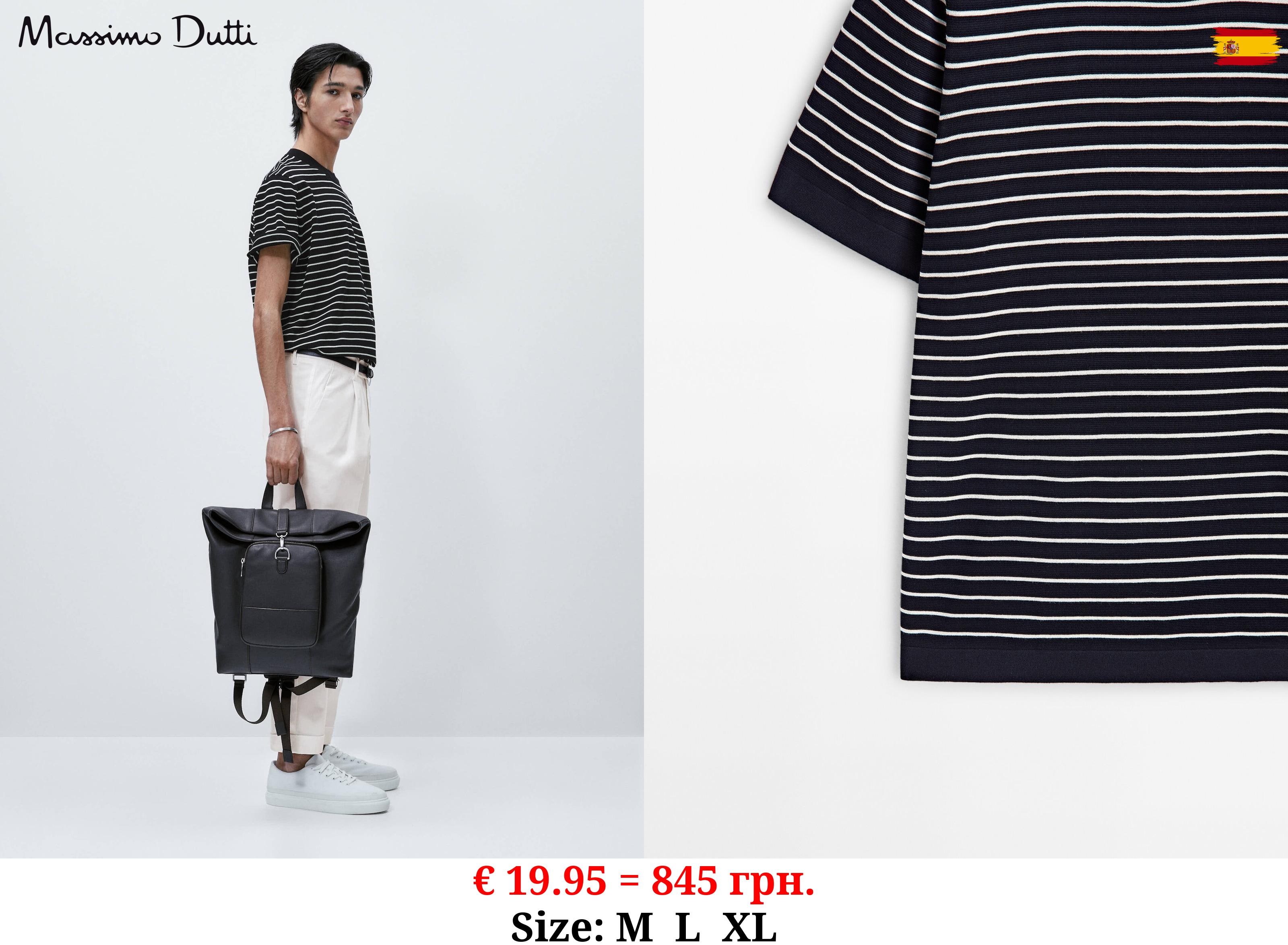 Striped milano knit sweater NAVY BLUE