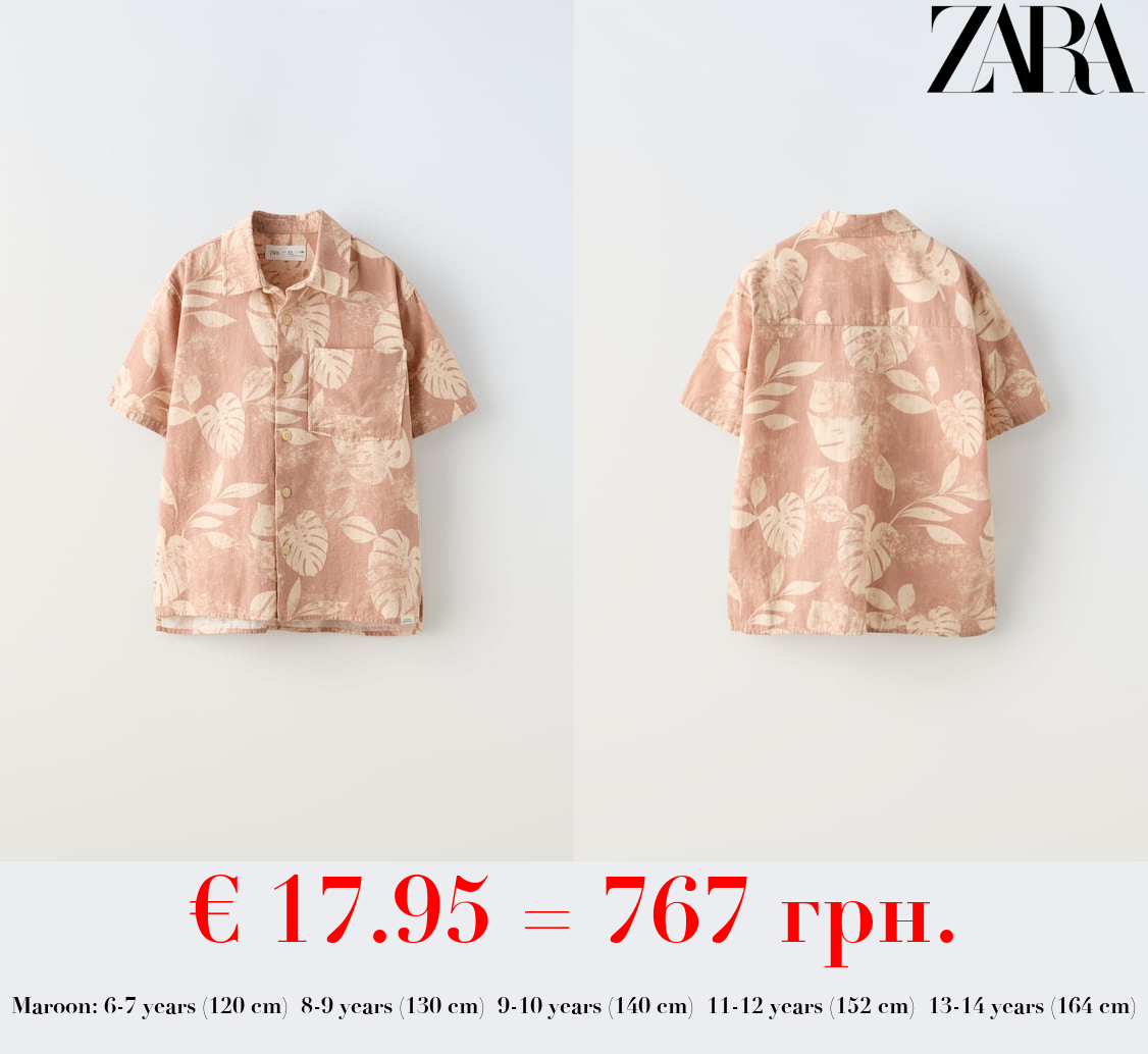 LEAF PRINT SHIRT