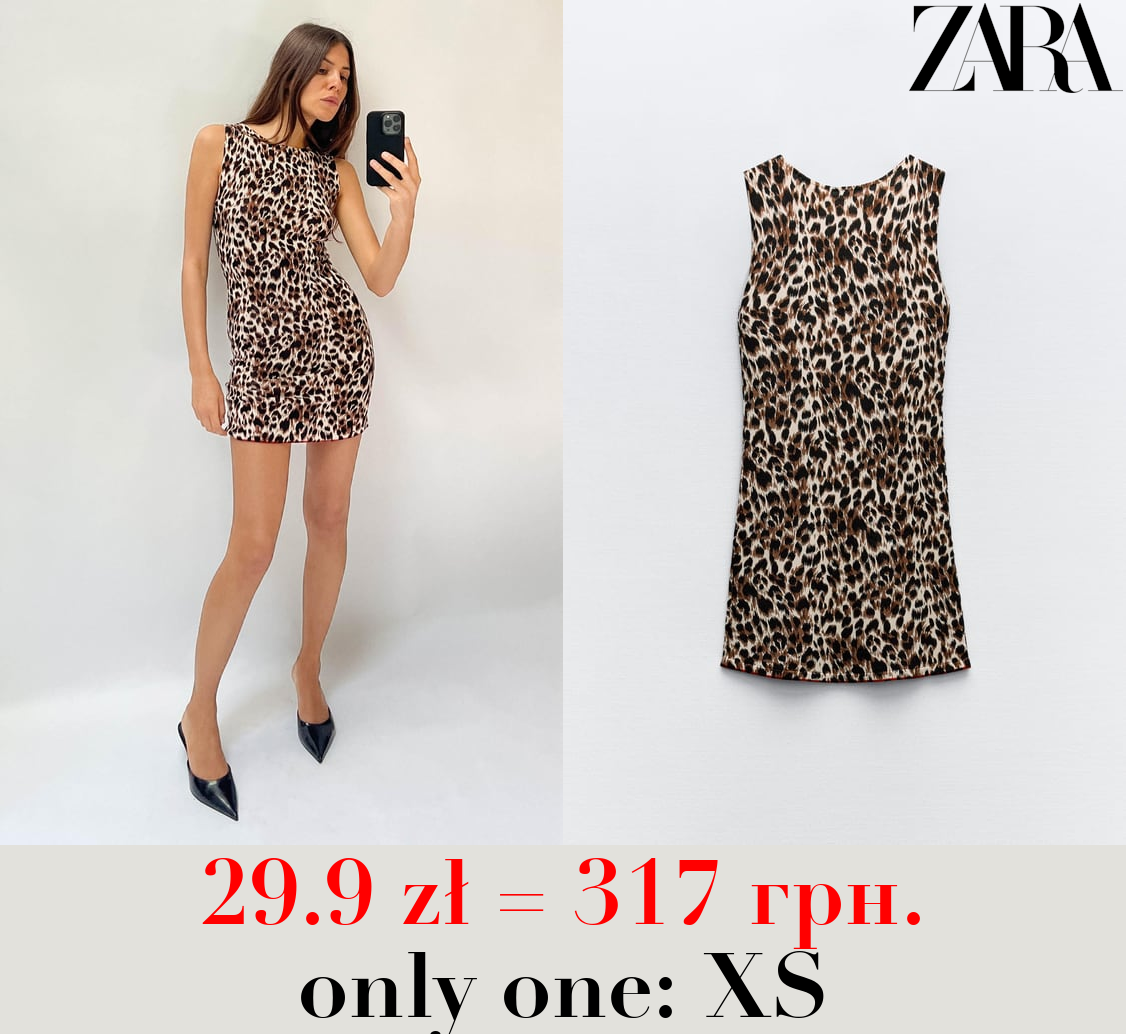 ANIMAL PRINT KNIT DRESS