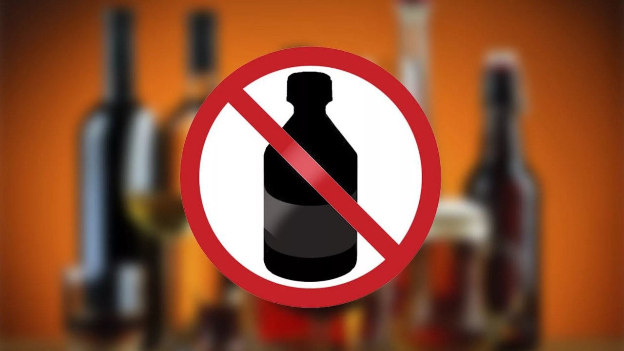 В России предлагают ввести новый антиалкогольный запрет