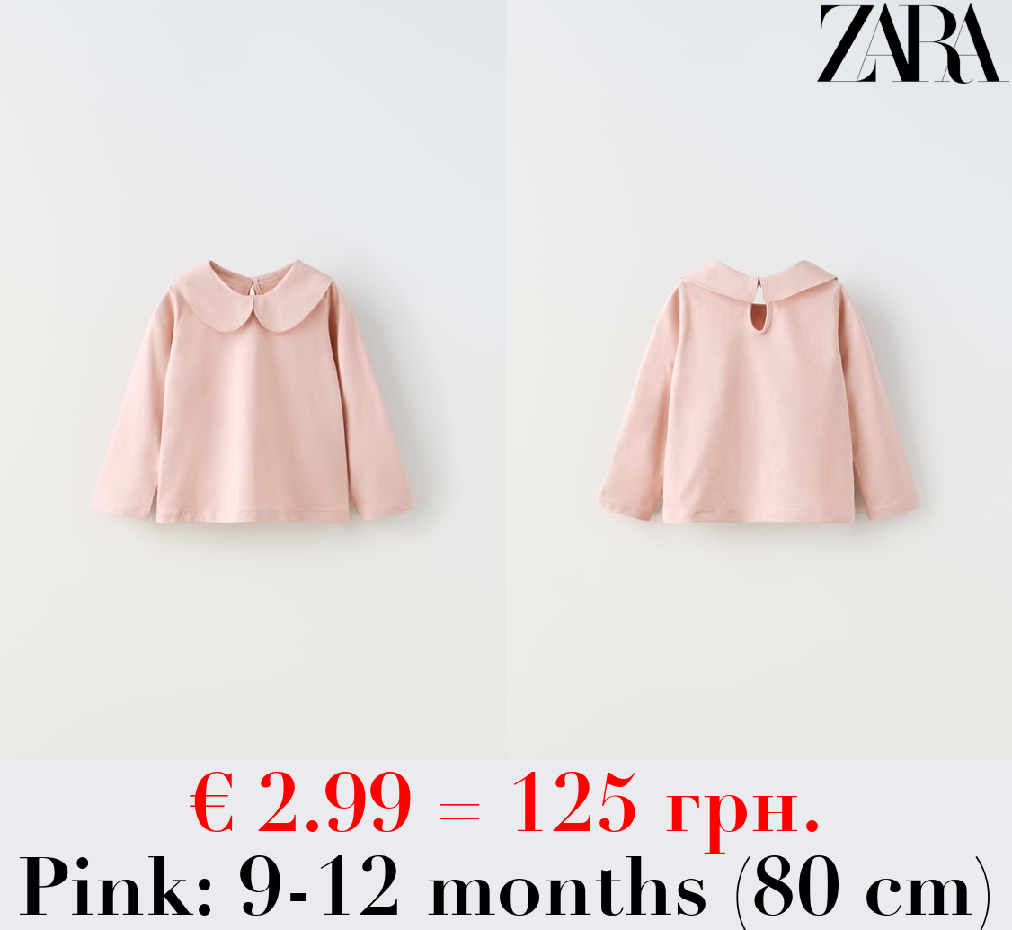 T-SHIRT WITH PETER PAN COLLAR