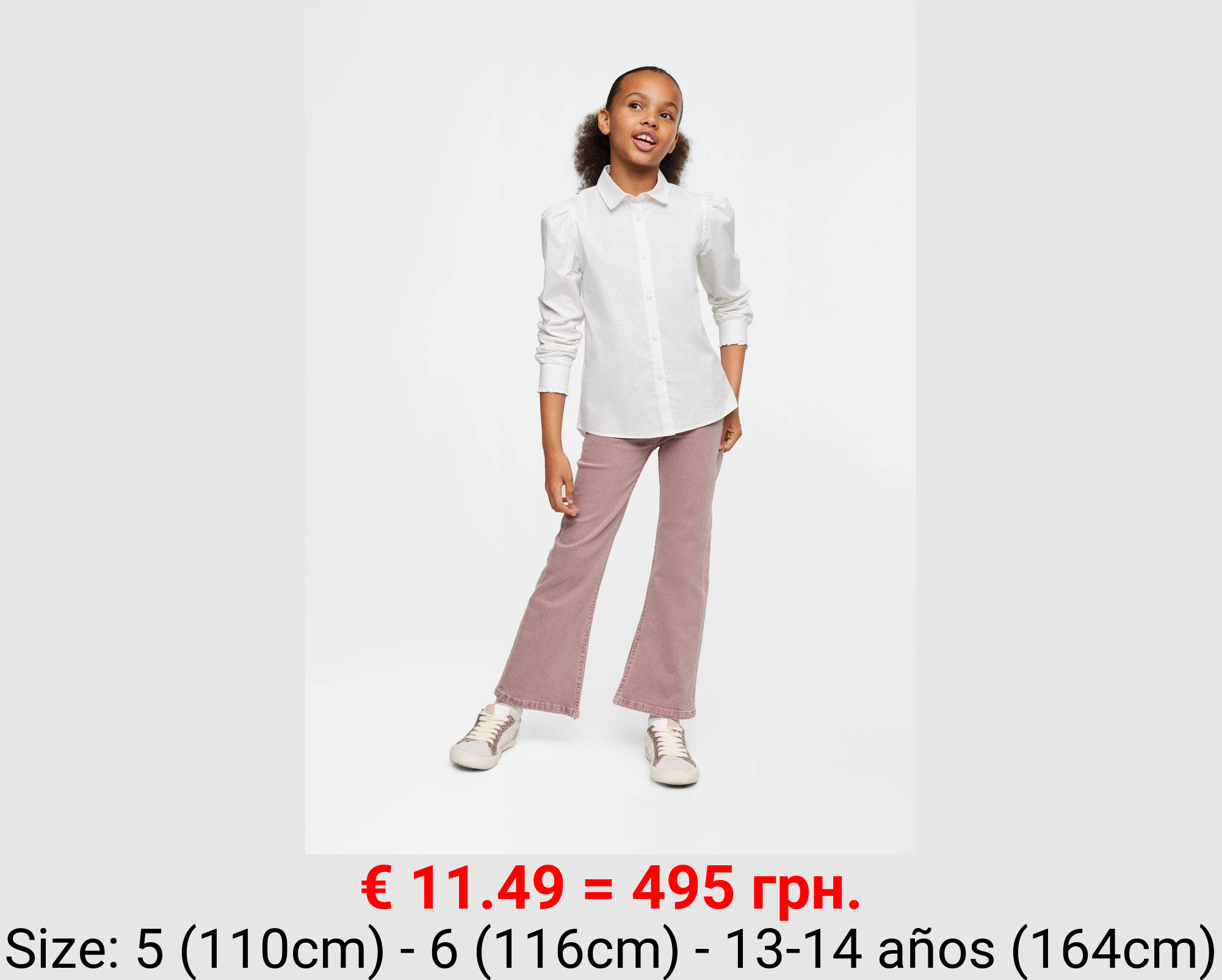 Camisa algodón manga abullonada