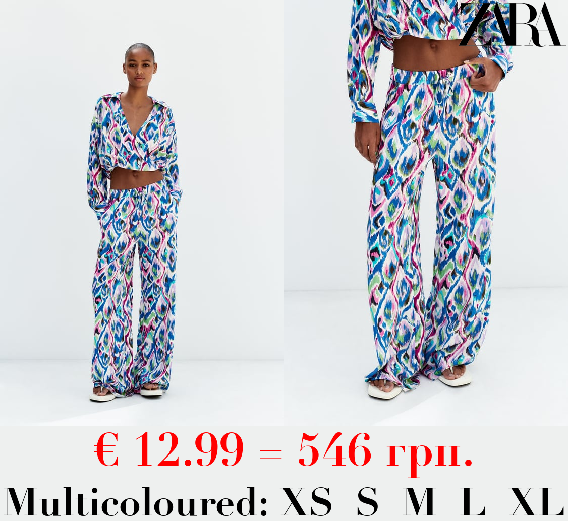 PRINTED PALAZZO TROUSERS