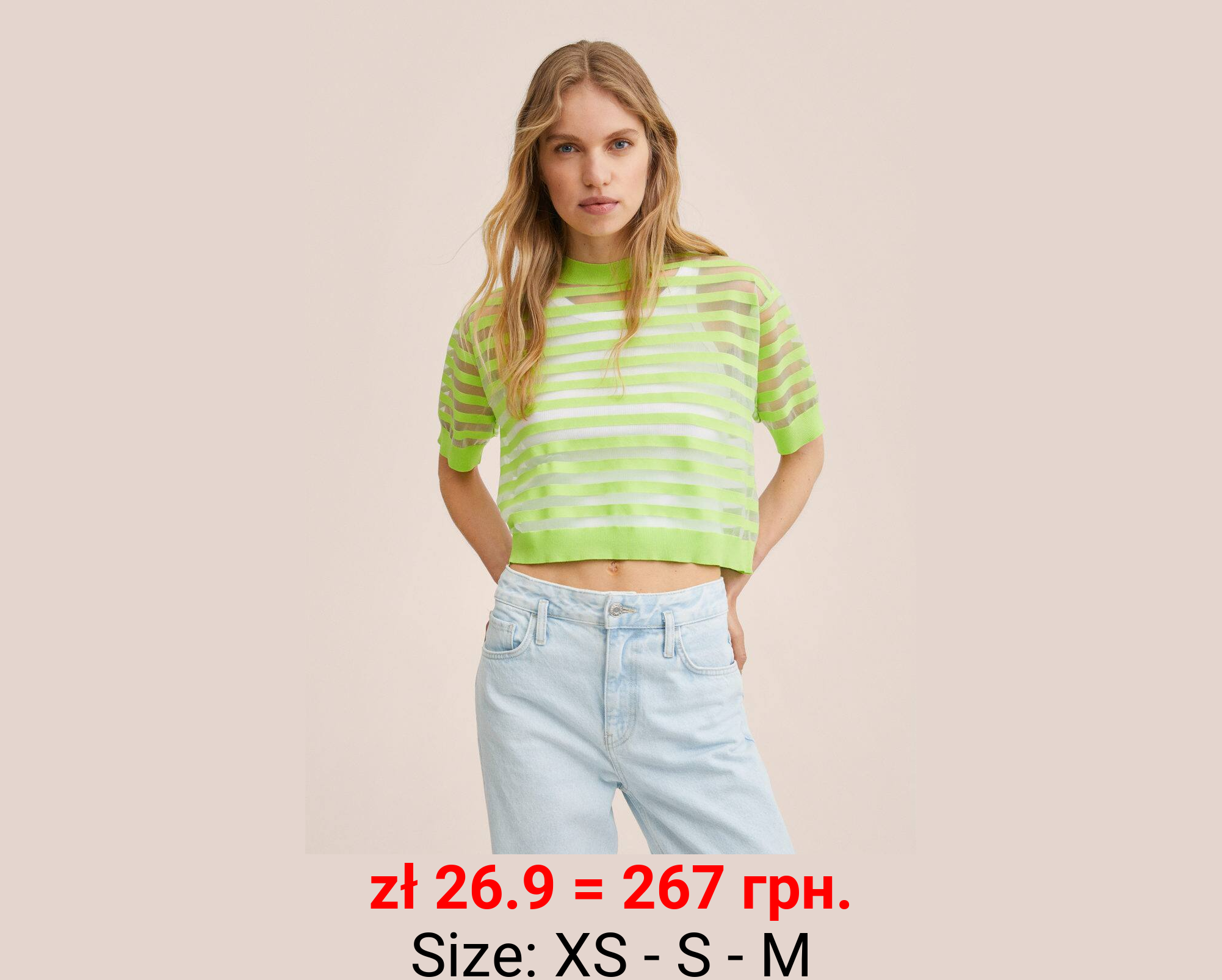 Camiseta paneles semitransparentes