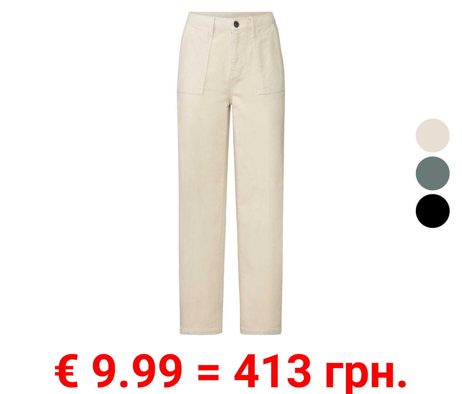 esmara® Damen Cordhose, Straight Fit, mit hoher Leibhöhe