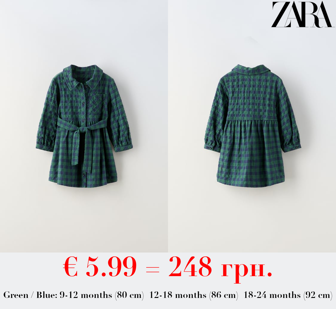 GINGHAM TEXTURED DRESS