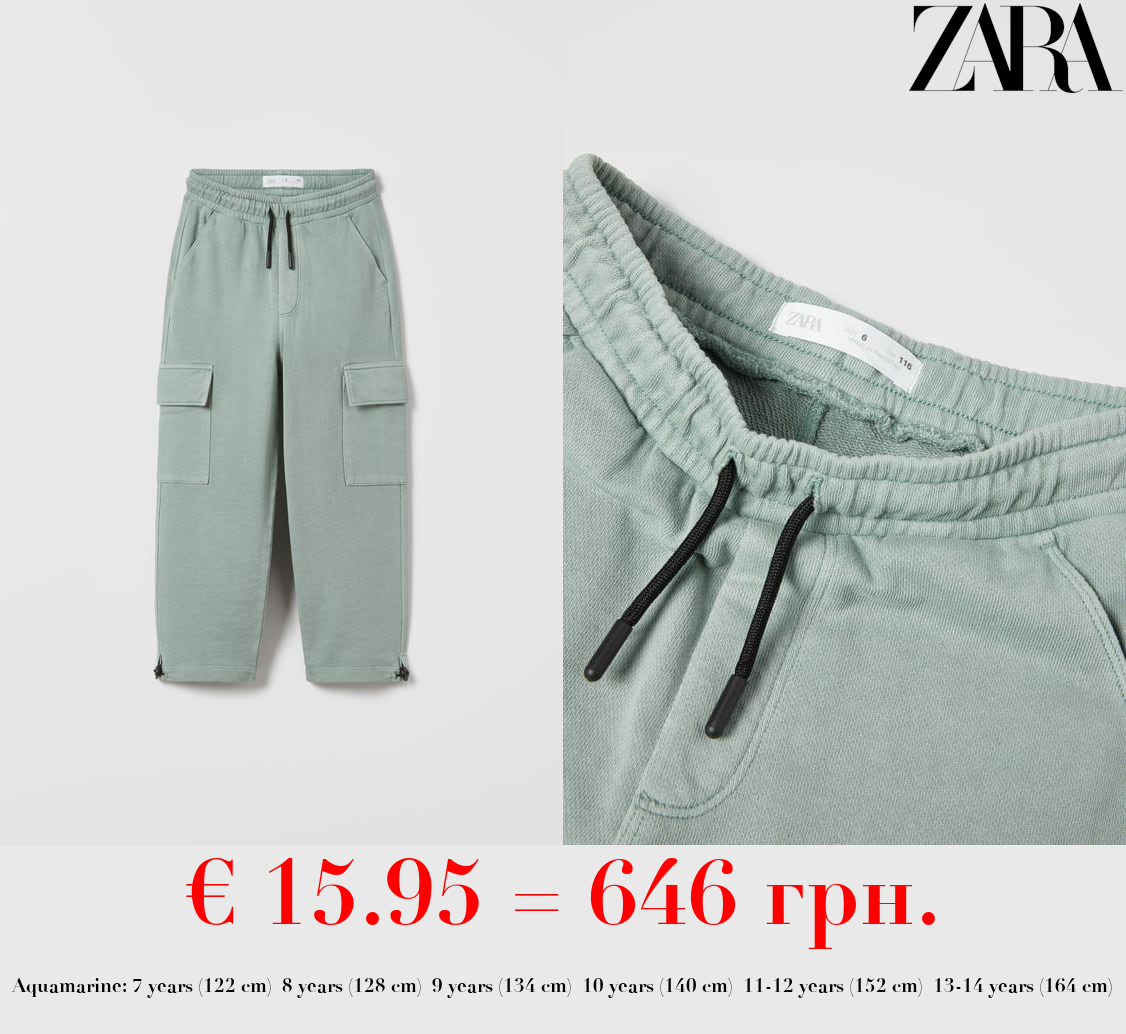 PLUSH STRAIGHT-FIT CARGO TROUSERS