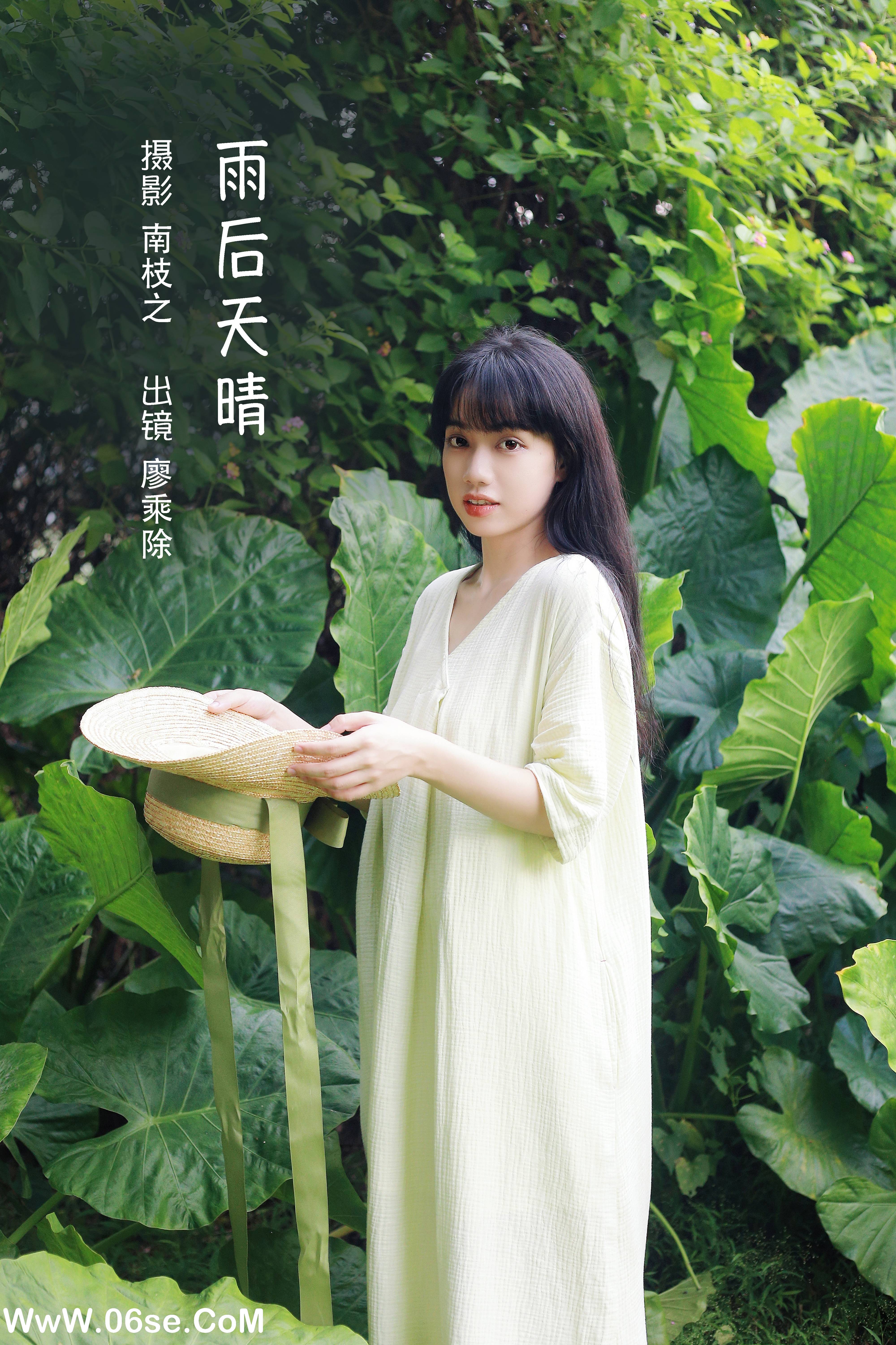 [YITUYU艺图语]2022.10.08 雨后天晴 廖逃学[23+1P／276MB]-六色网