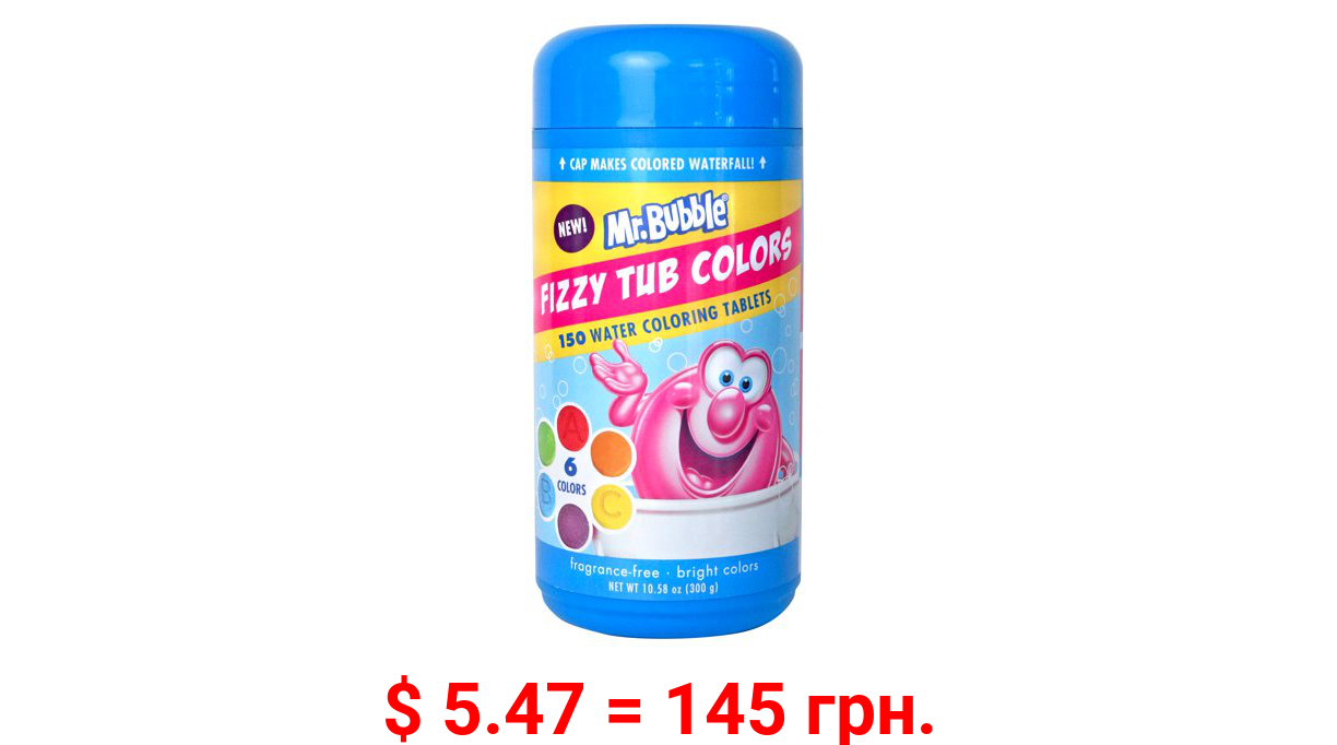 Mr. Bubble Fizzy Tub Colors, Assorted Bathwater Colors, 150 Ct