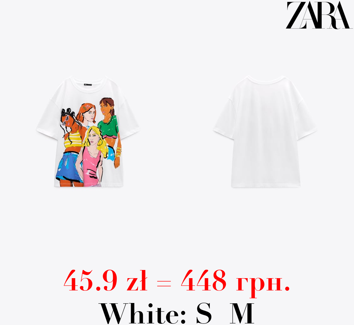 GIRLS’ PRINTED T-SHIRT