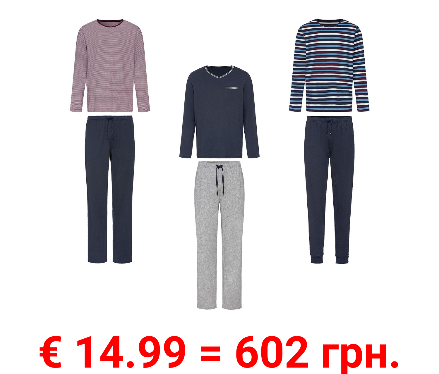 LIVERGY® Herren Pyjama mit seitlichen Eingrifftaschen