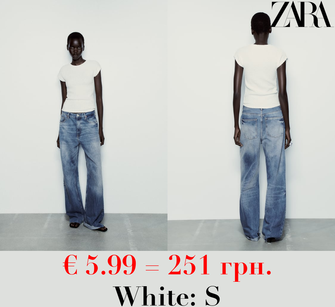 TEXTURED T-SHIRT WITH DROP SHOULDERS