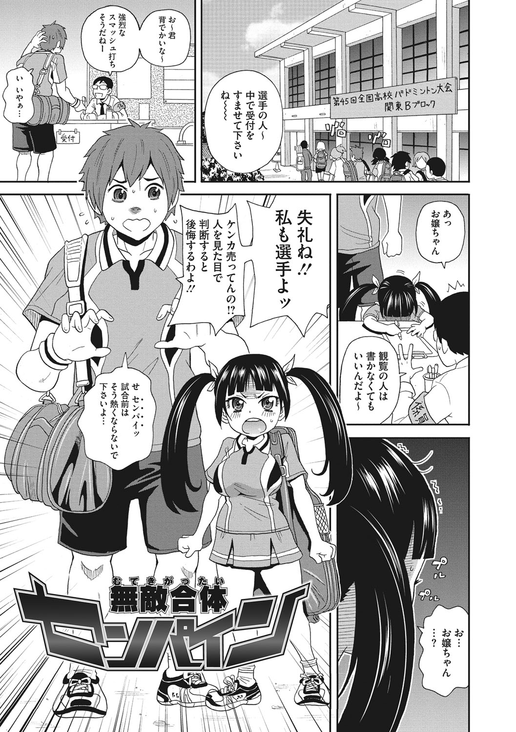 [Image: f78cd722cdb5ff66f860e.jpg]