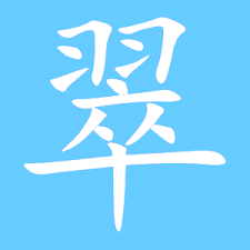 https://telegra.ph/file/f78e1006f7e00188d6866.png