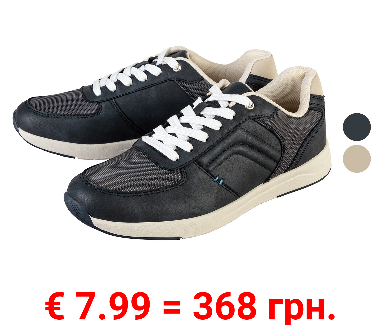 LIVERGY® Herren Freizeitschuhe mit textiler Innenausstattung