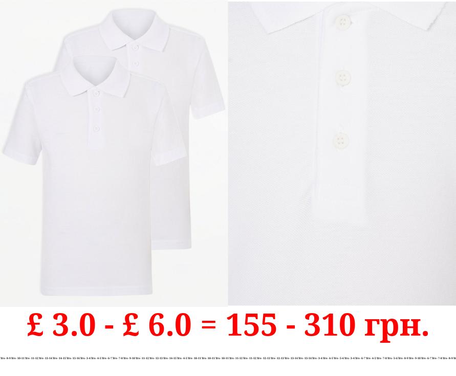 Short Sleeve Slim Fit School Polo Shirts 2 Pack