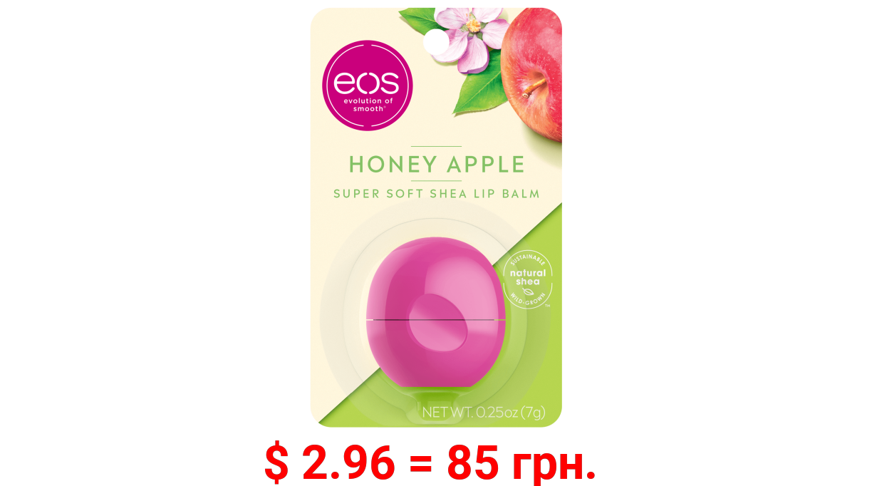 eos Super Soft Shea Lip Balm Sphere - Honey Apple , Moisuturzing Shea Butter for Chapped Lips , 0.25 oz