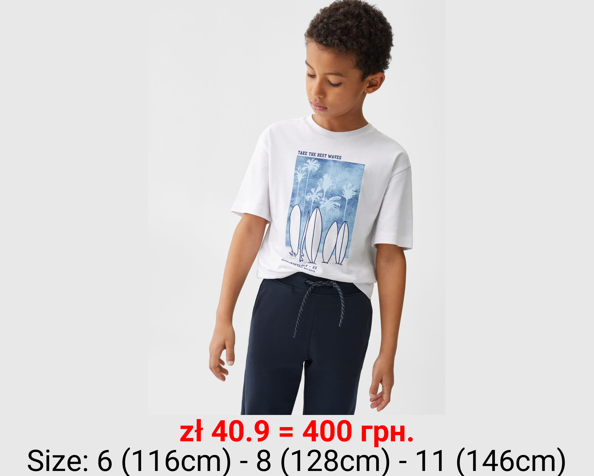 Pantalón jogger cordón