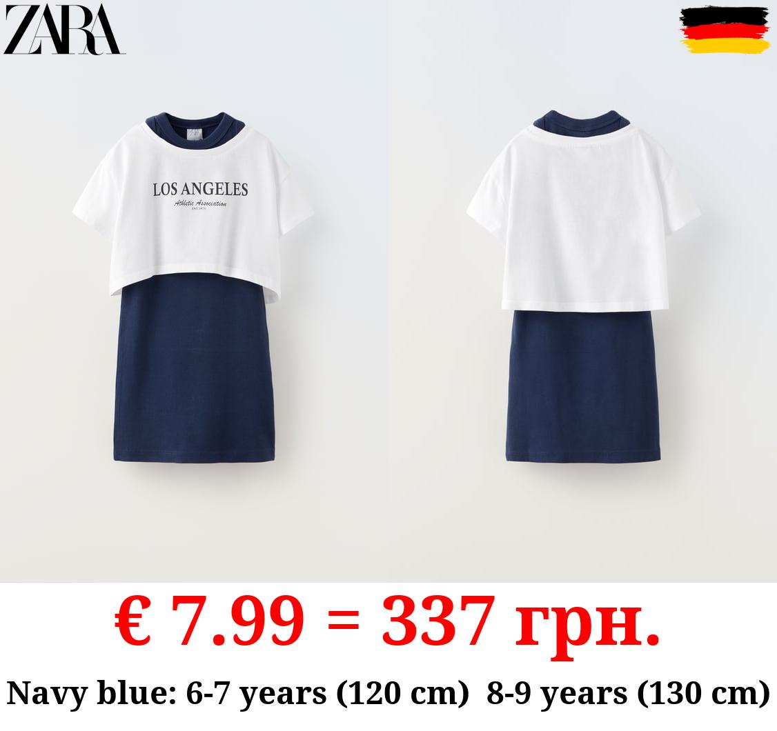 T-SHIRT AND CONTRAST RIBBED DRESS PACK