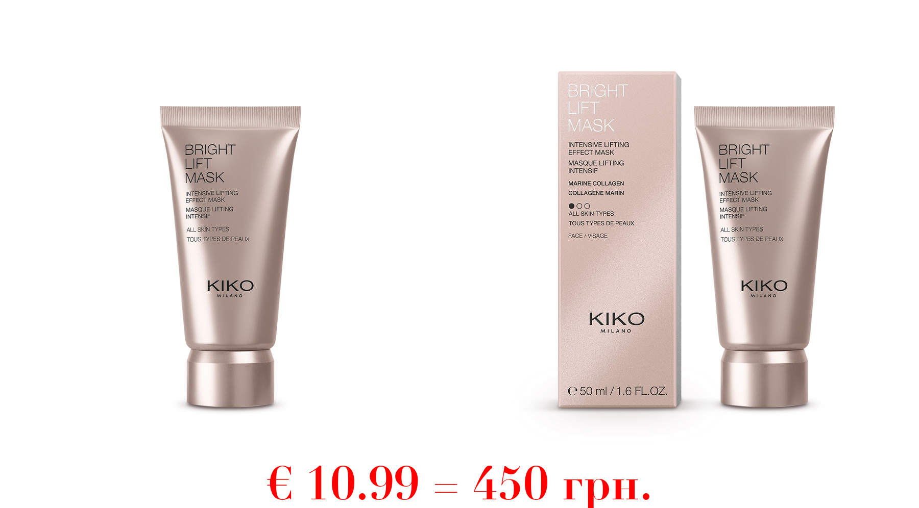 new bright lift maskIntensivpflege-Maske mit Lifting-Effekt und Meereskollagen