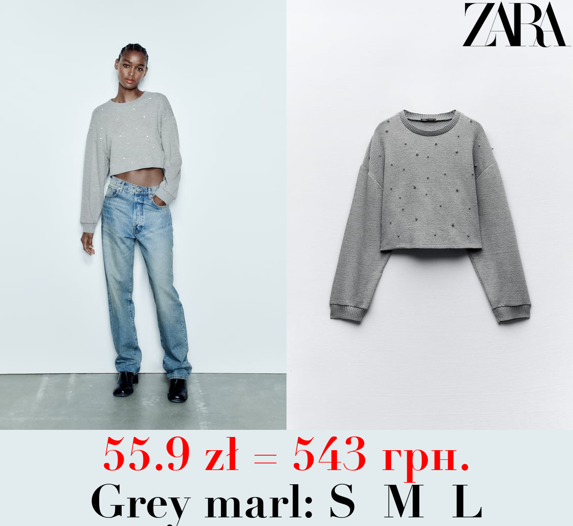 SOFT SWEATSHIRT WITH RHINESTONES