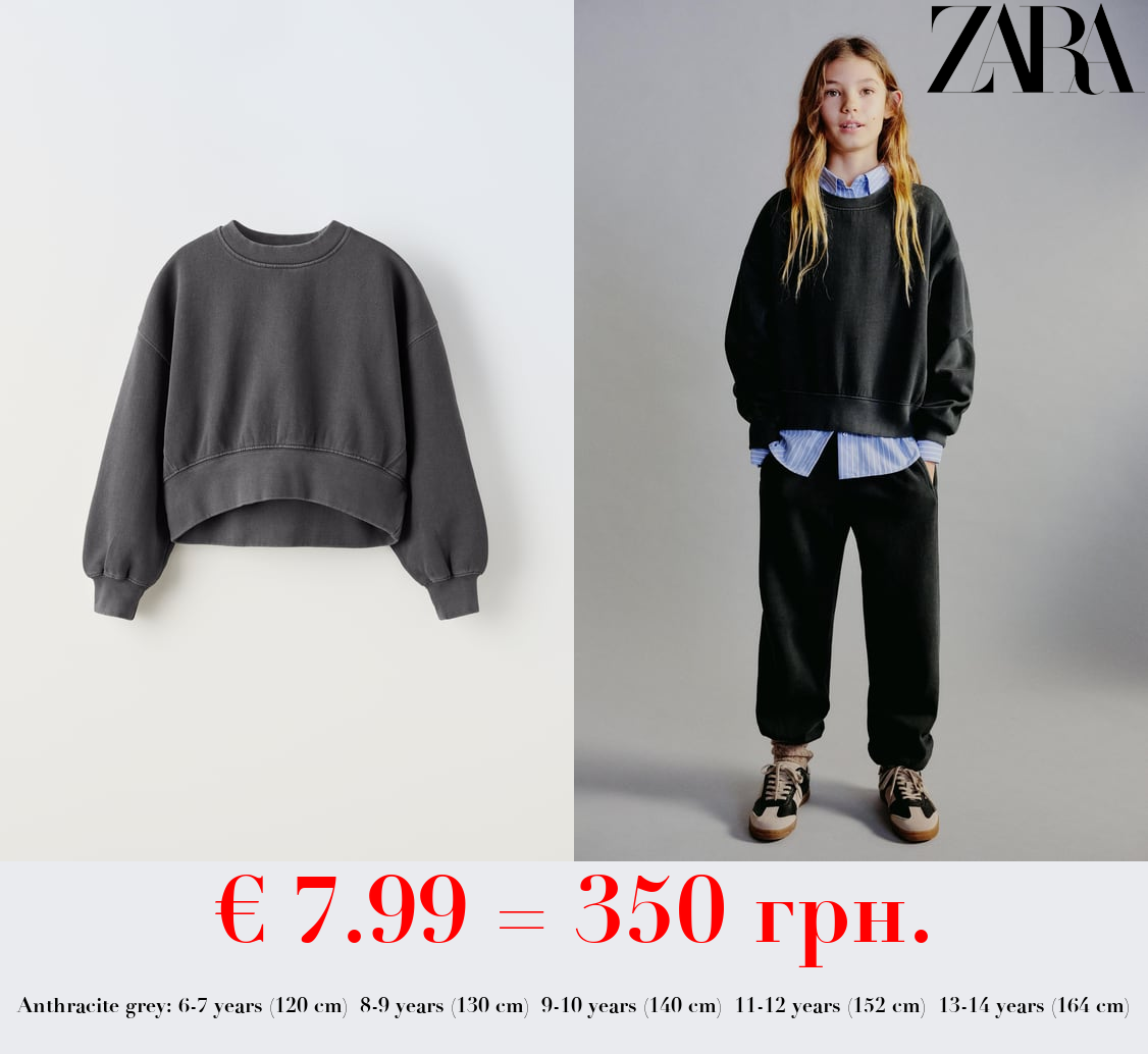 FADED JOGGING SWEATSHIRT