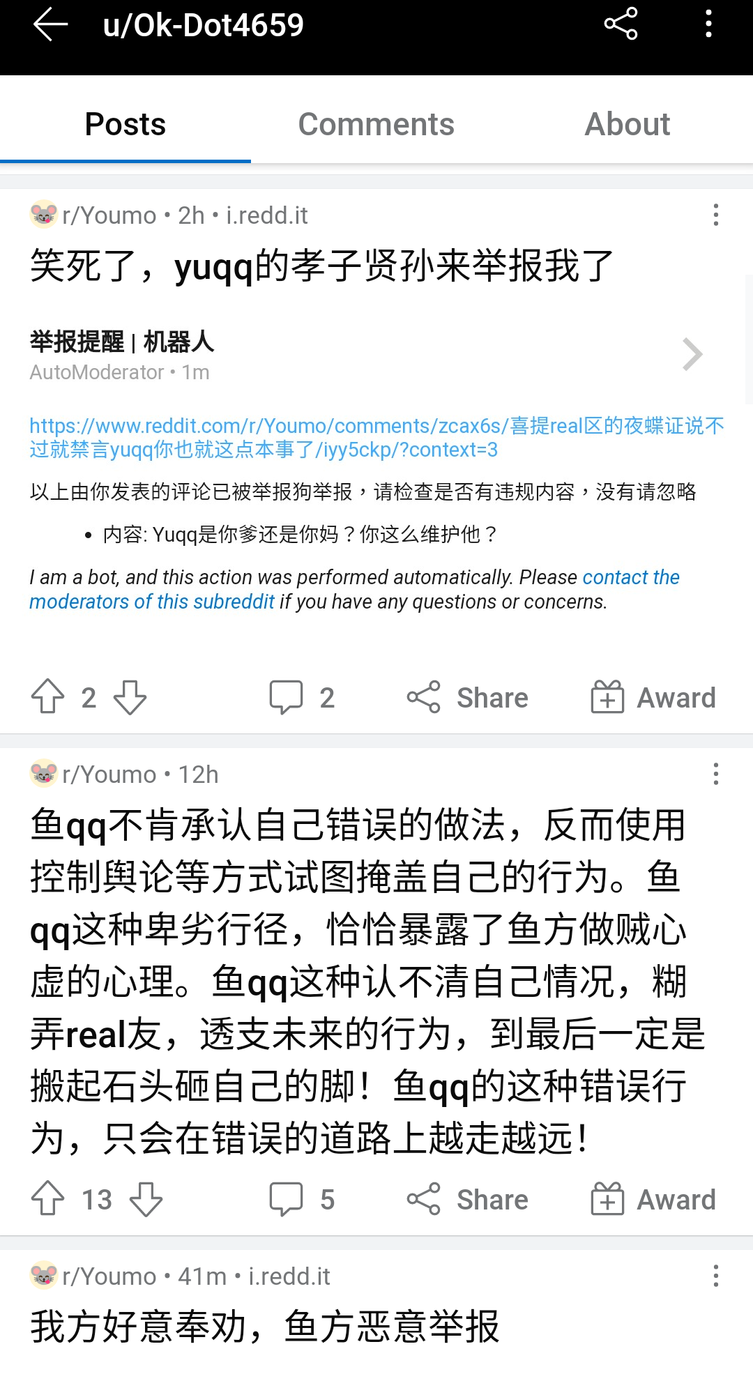 https://telegra.ph/file/f7a6cc6f5fed7b15850fc.png