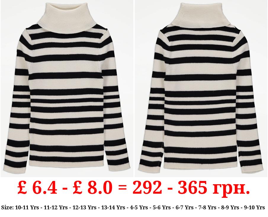 White Striped Roll Neck Jumper