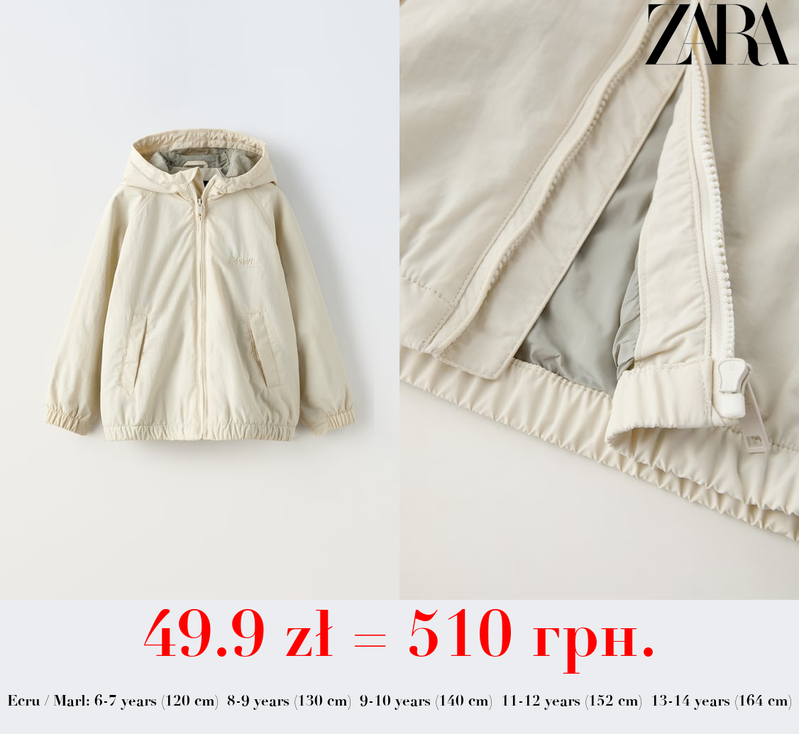 LIGHTWEIGHT HOODED JACKET