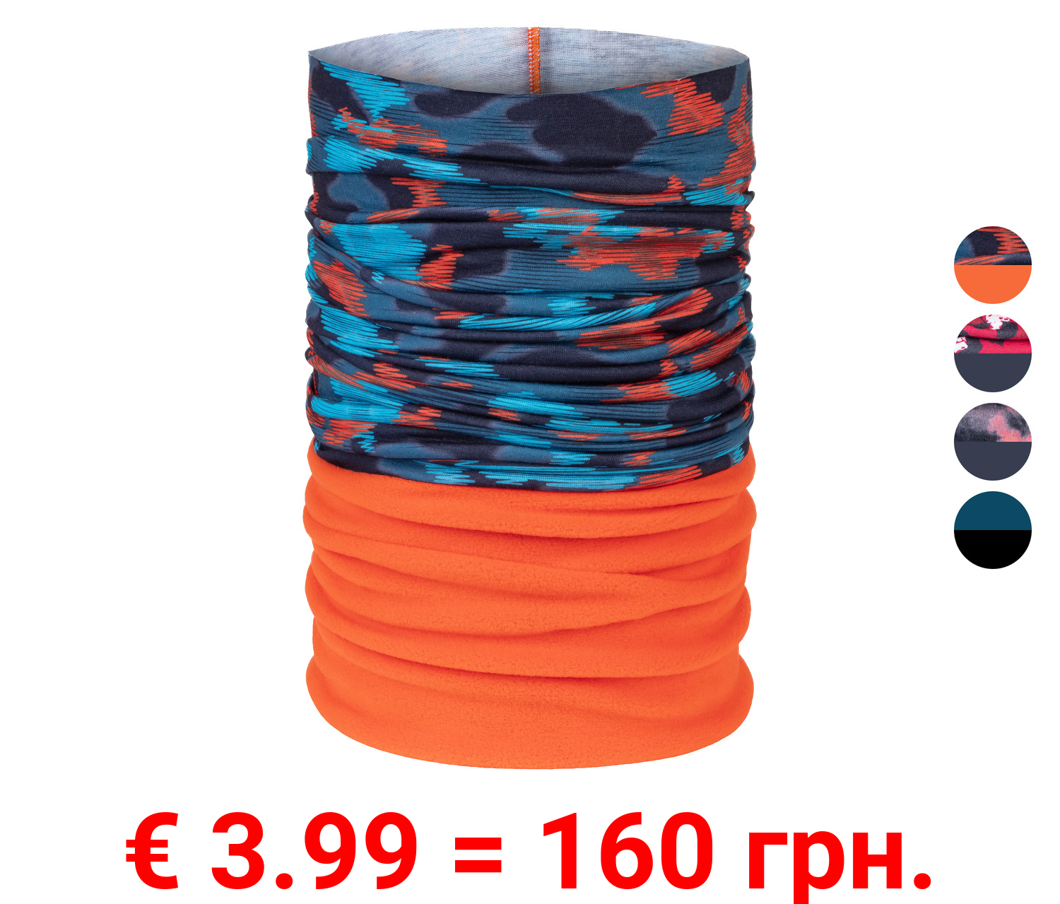 lupilu® Kinder Multifunktionstuch mit Fleece