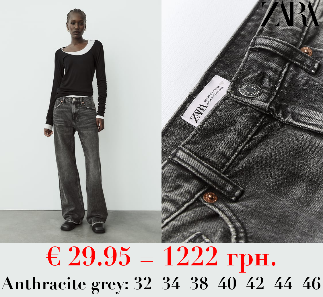 TRF LOOSE-FIT MID-RISE JEANS