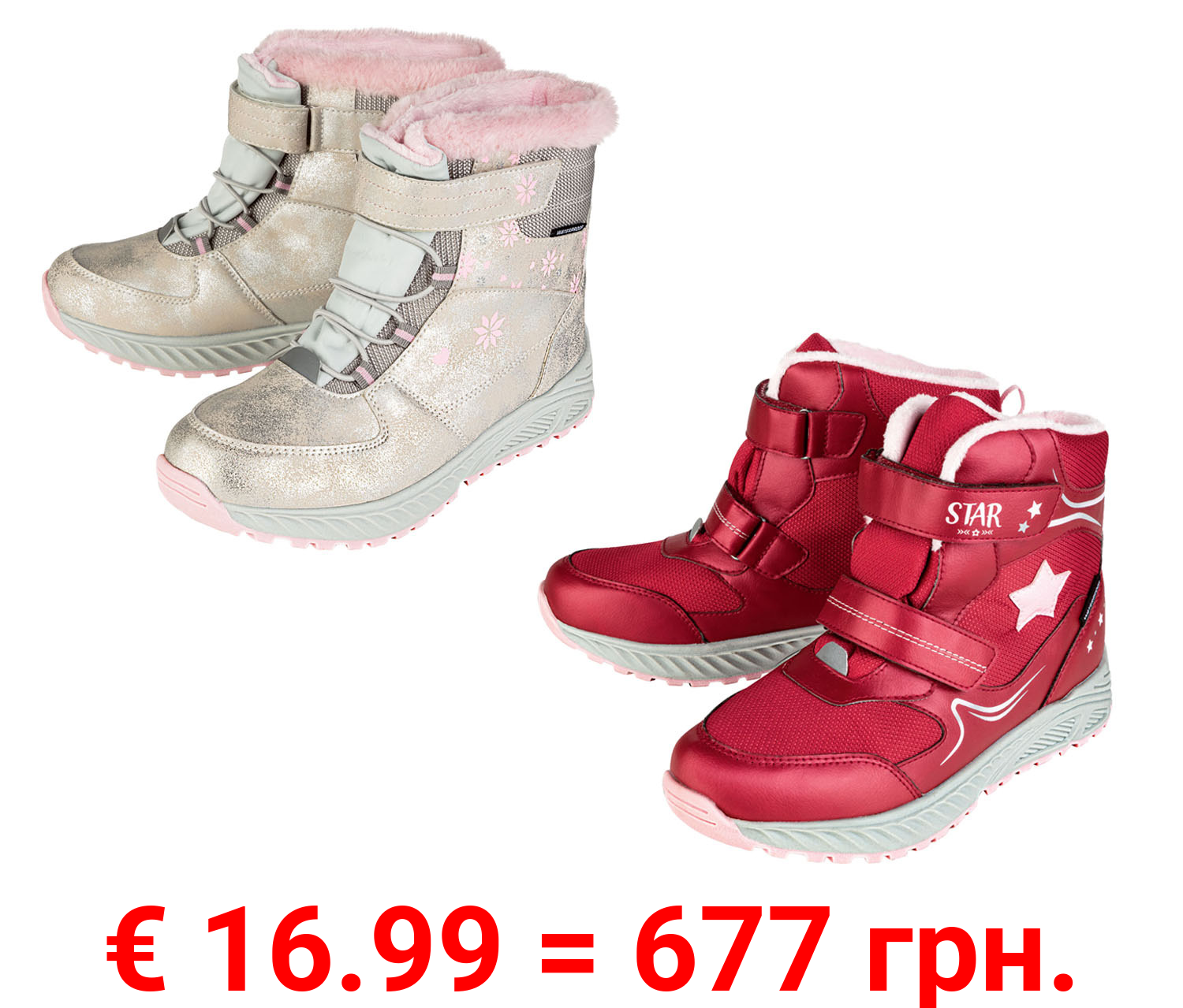 pepperts!® Mädchen Winterstiefel Warmfutter, wasserdicht