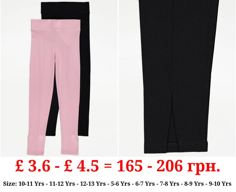 Seam Detail Leggings 2 Pack