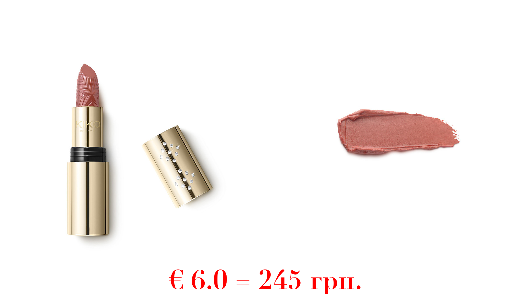 joyful holiday matte desire lipstick