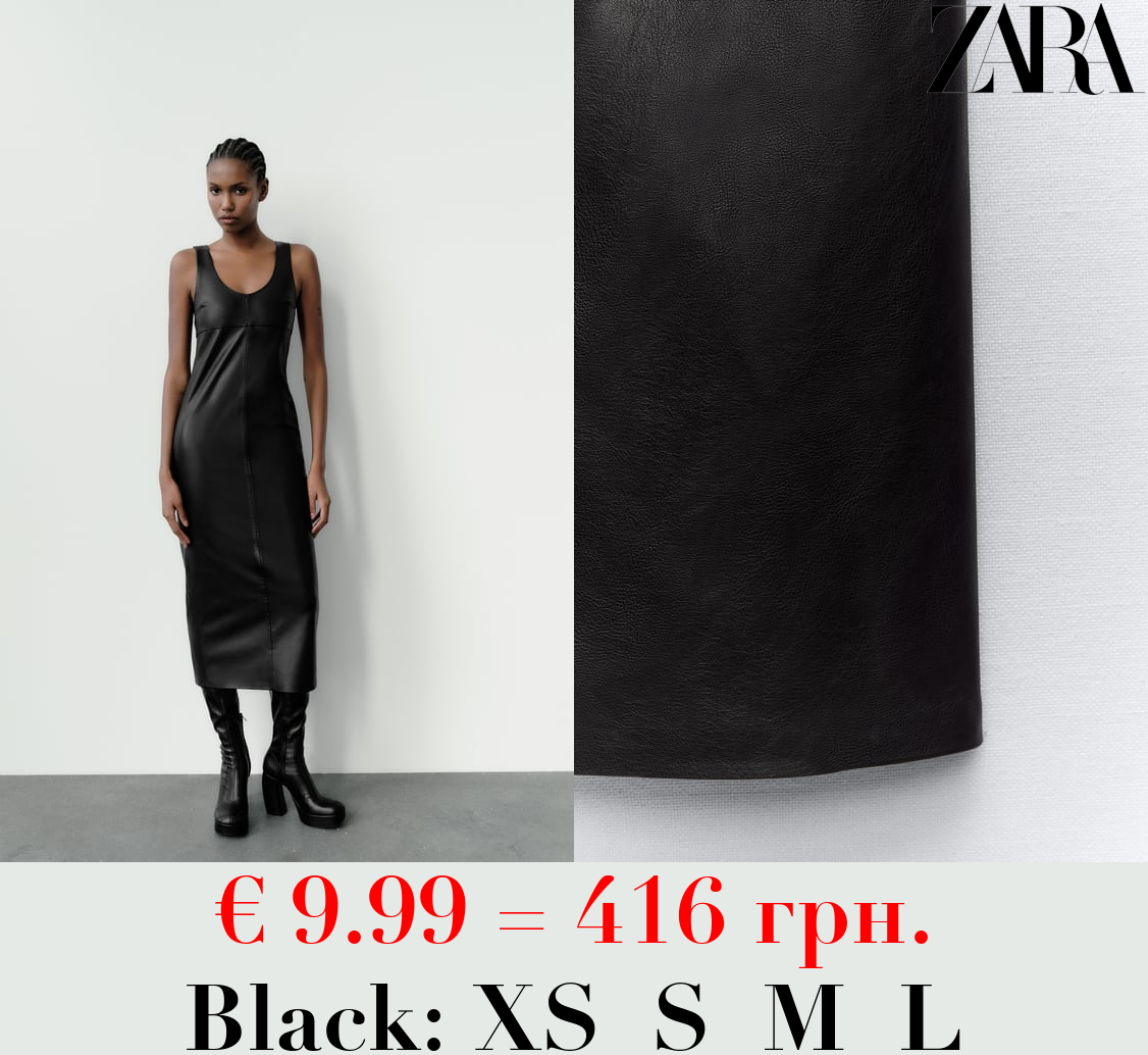 FAUX LEATHER MIDI DRESS