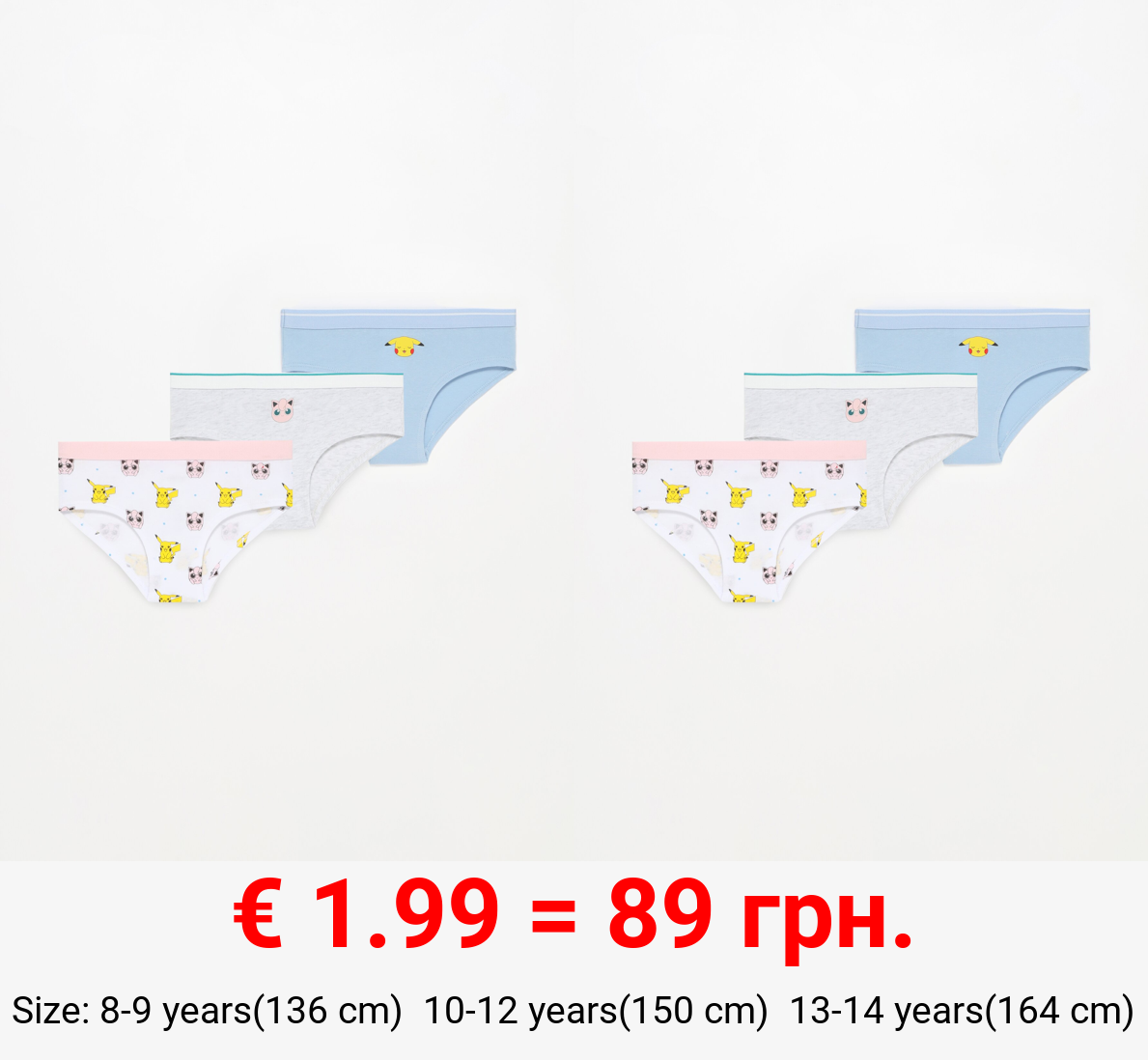 3-pack of Pokémon™ hipster briefs