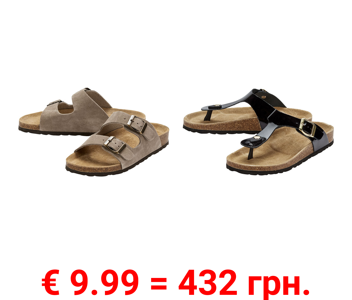 esmara® Damen Pantolette Tieffußbett mit verstellbaren Schnallen