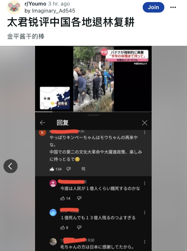https://telegra.ph/file/f7c6387a6949f19340cd5.jpg