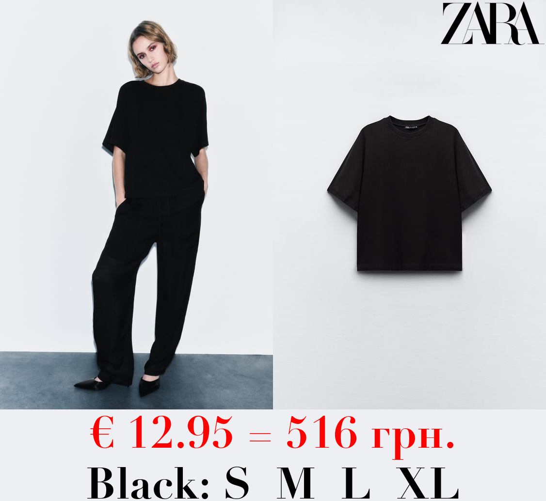 OVERSIZED WASHED T-SHIRT