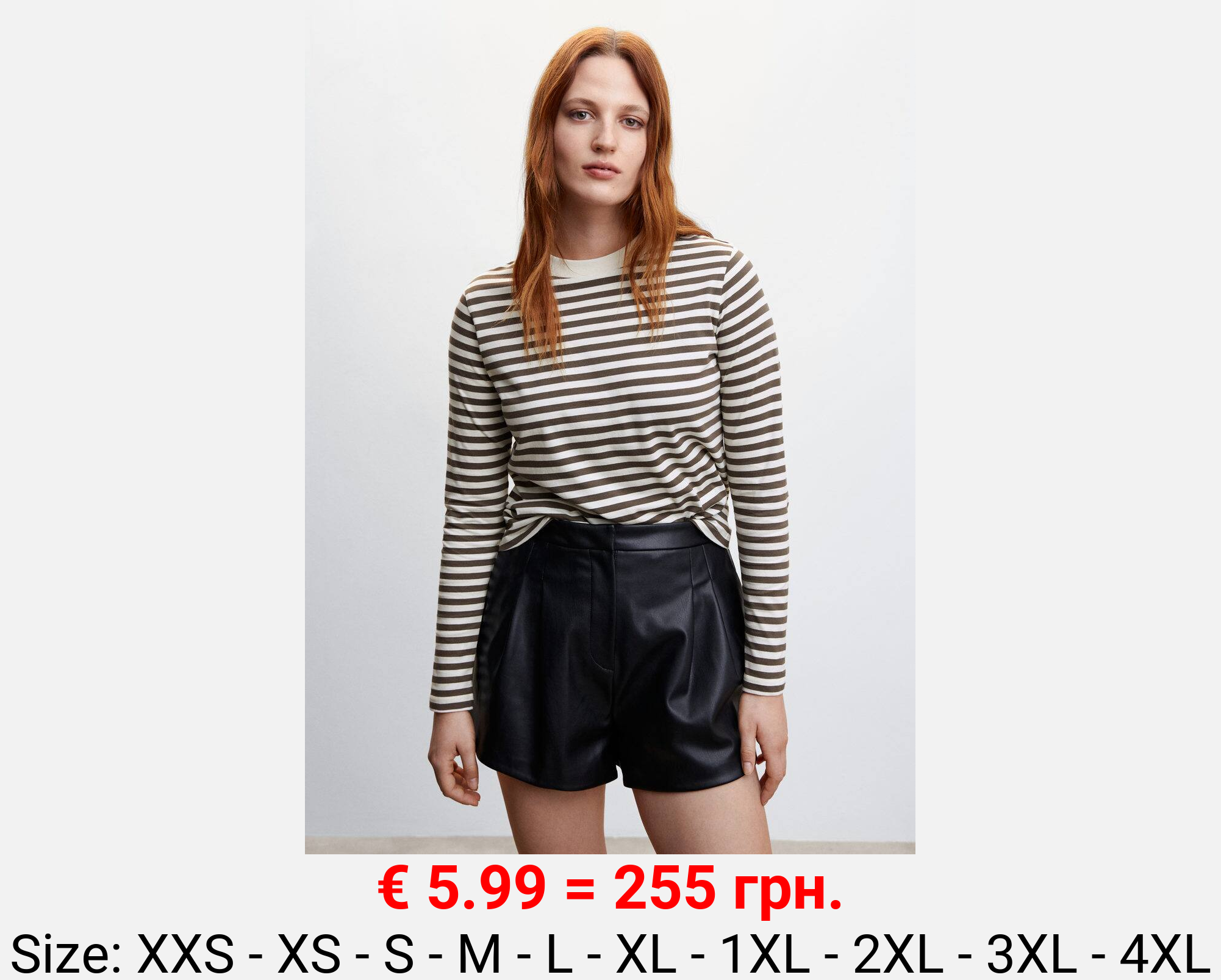 Camiseta 100% algodón rayas