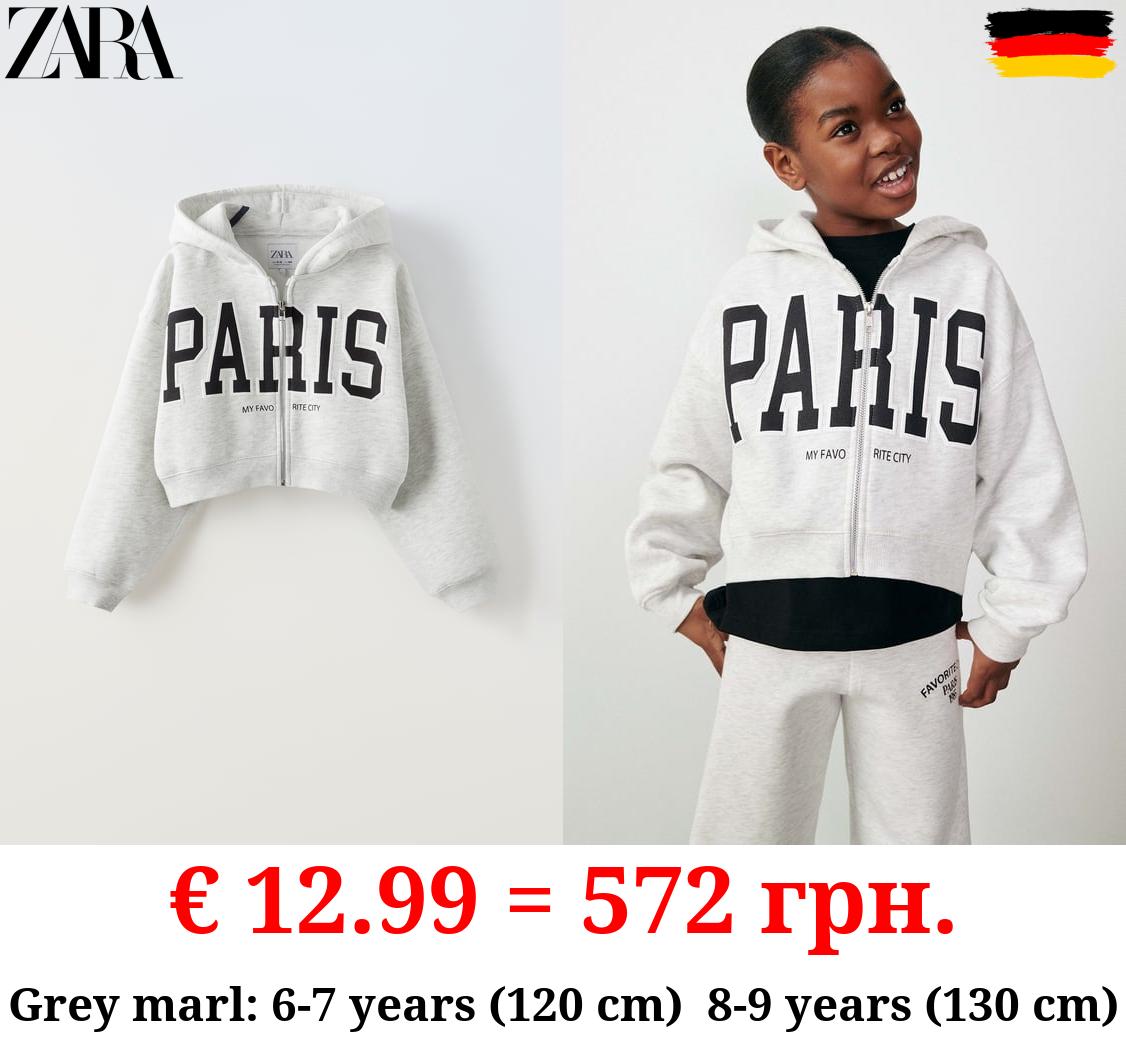 PARIS HOODIE WITH ZIP