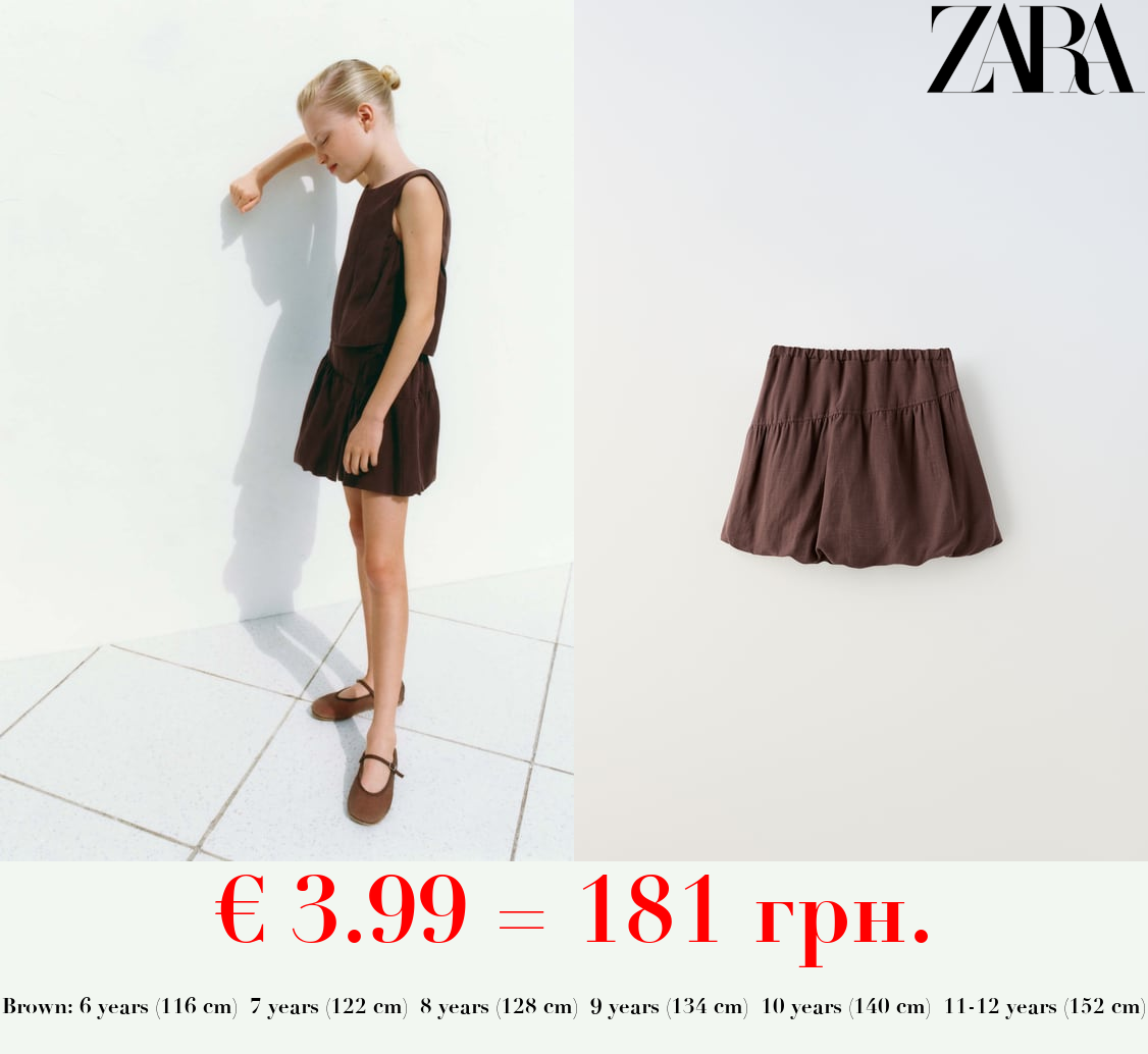 BALLOON SKIRT WITH BOWS