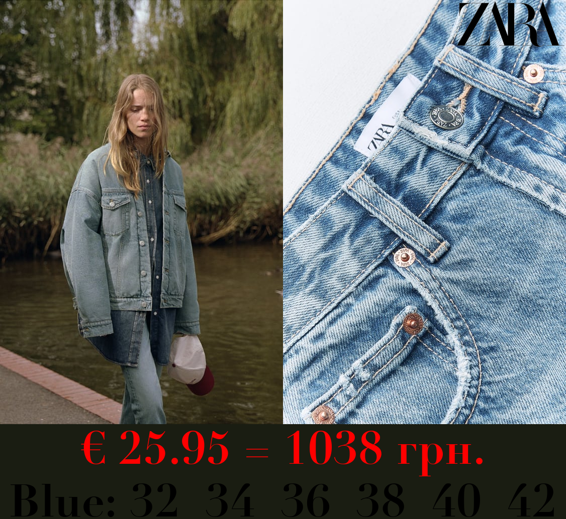 HIGH-RISE STRAIGHT-FIT TRF JEANS