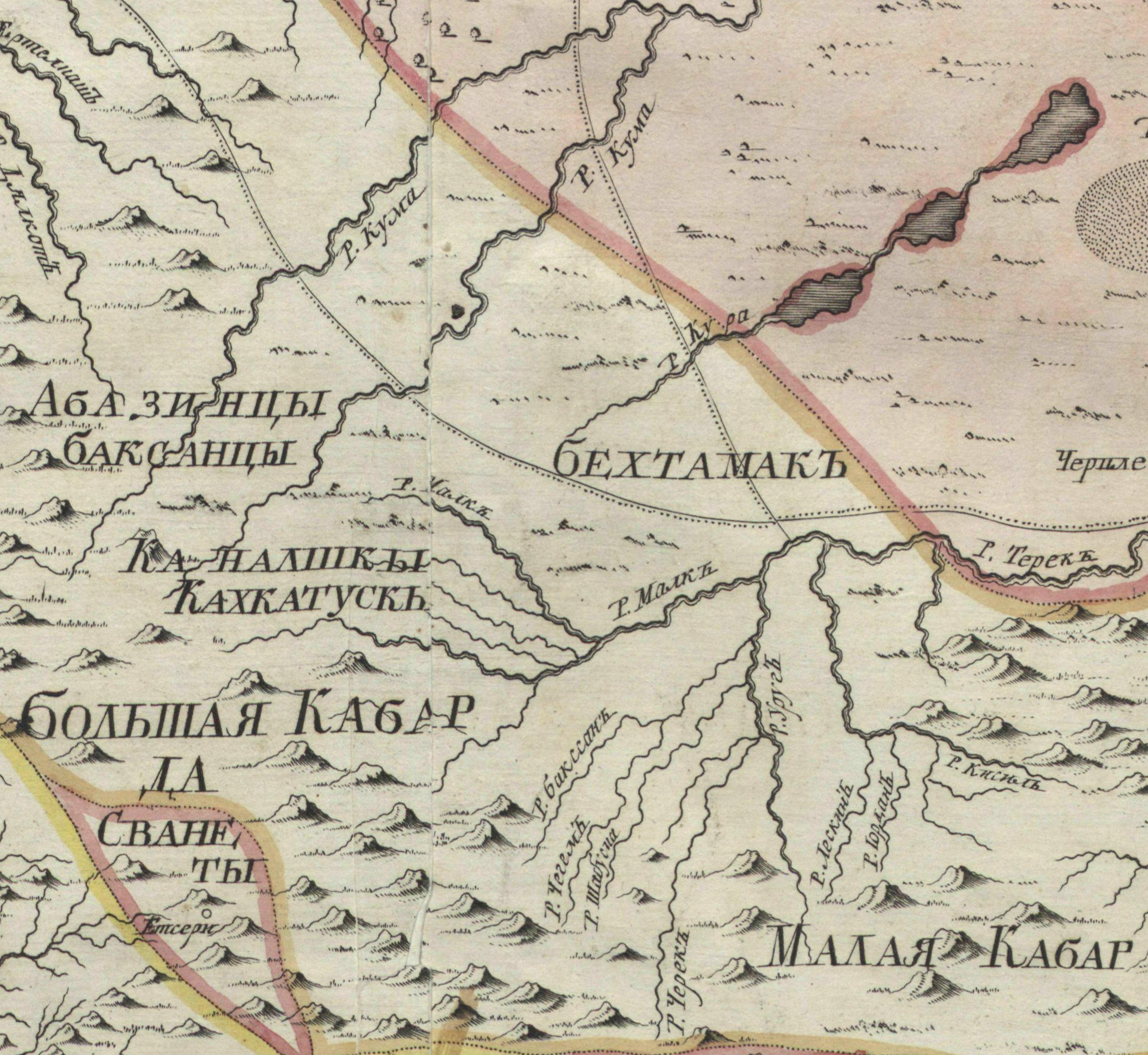 Карта кабардинская. Карта кабарды 16 века. Большая и малая Кабарда на карте. Кабарда 18 век. Древняя Кабарда карта.