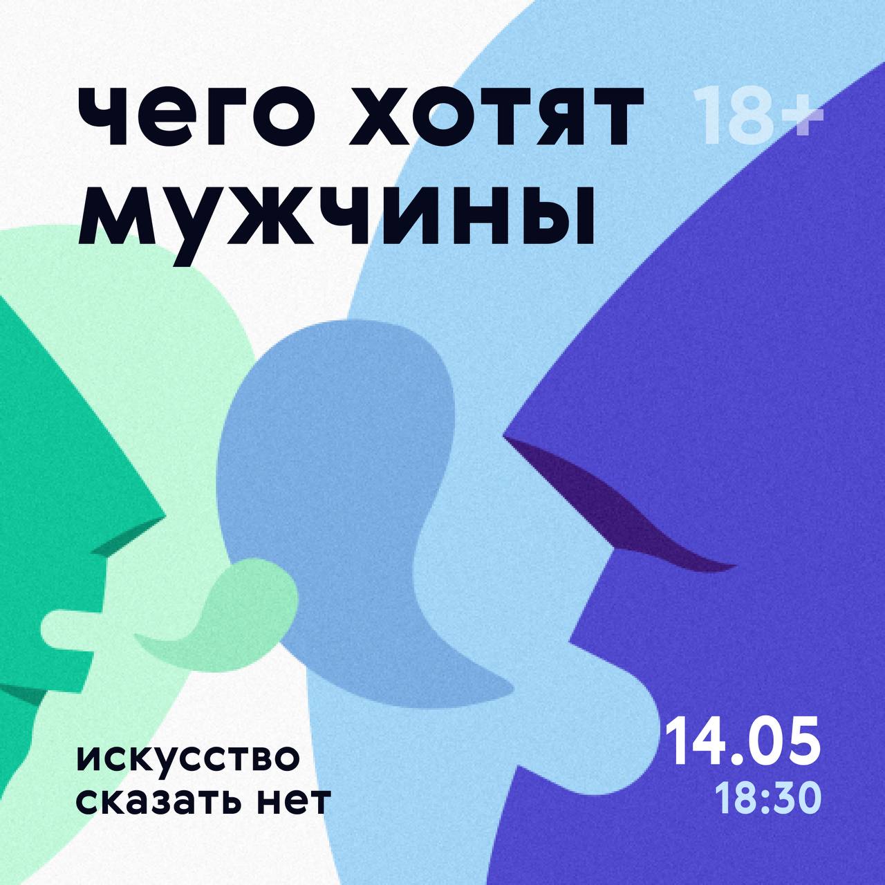 Ярослав Распутин: Дневник пидара-провинциала – Telegram