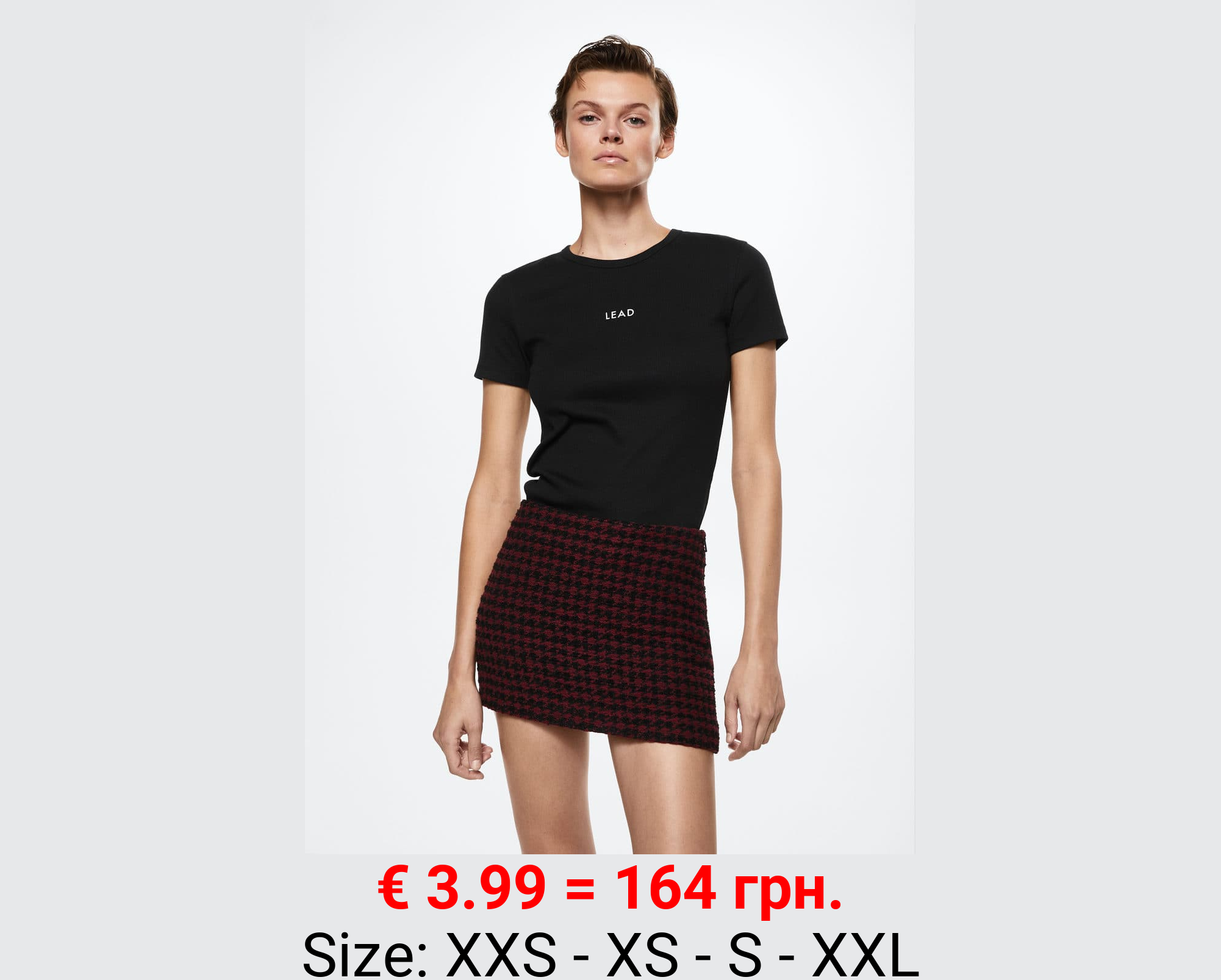 Camiseta canalé mensaje