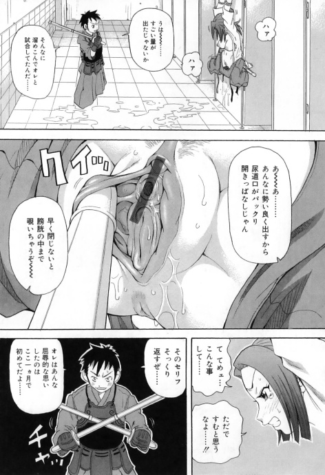 [Image: f7df7ff1cf7401d862952.jpg]